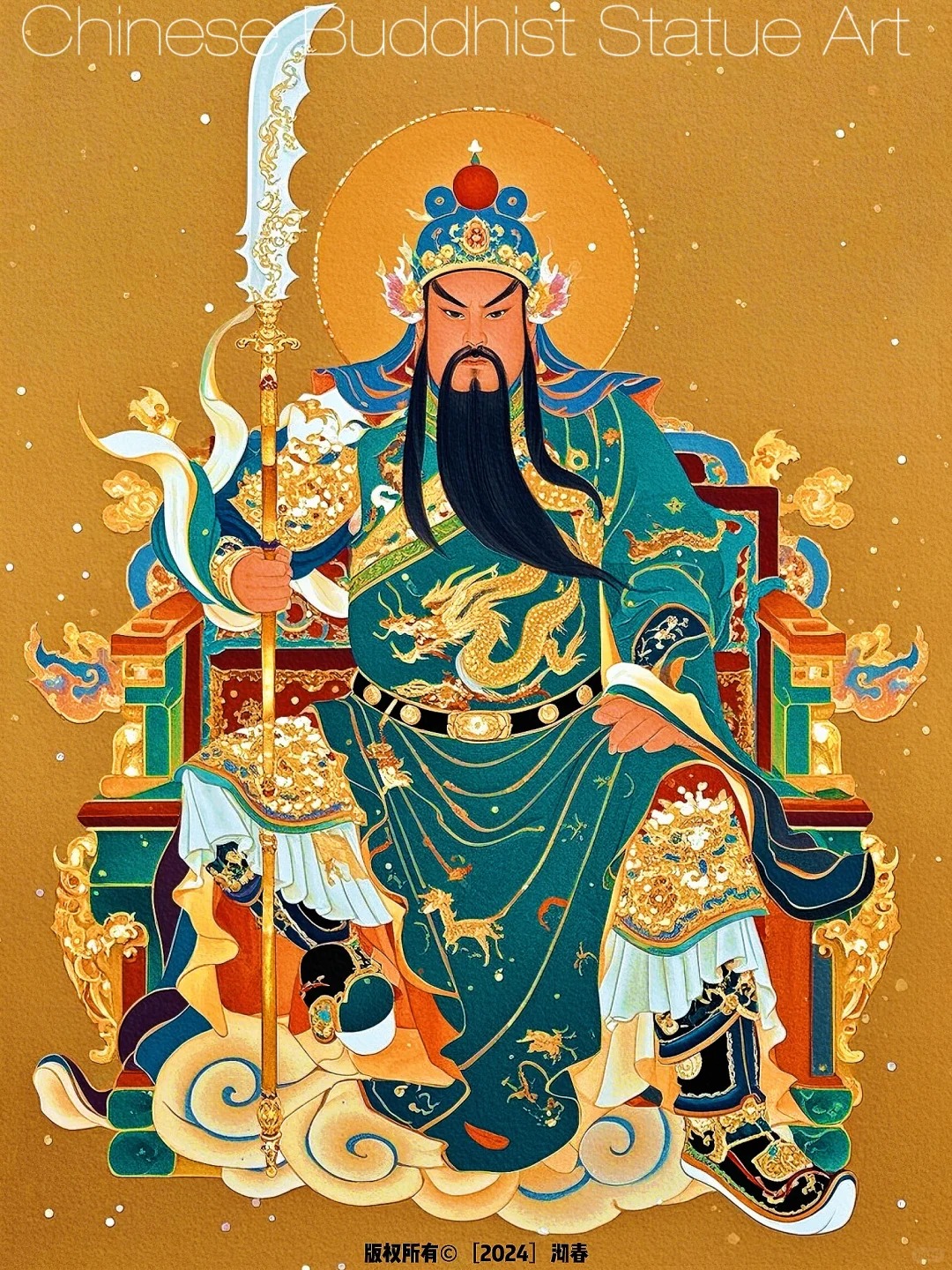 中国年画 _ 关公_1_沏春_来自小红书网页版.jpg